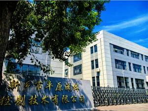 開放、協作、有溫度的工作空間。